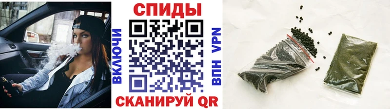 купить наркотик  Лесной  Бутират бутик 