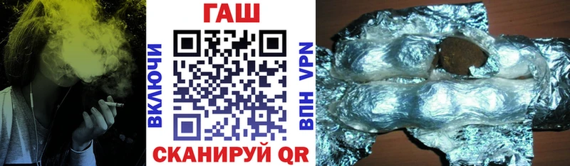 kraken онион  Лесной  Гашиш VHQ 