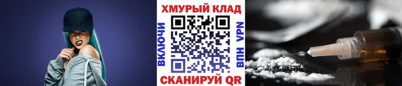 ГЕРОИН афганец Лесной