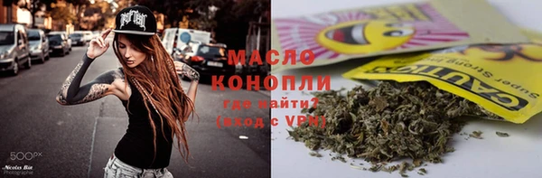 МДМА Алексеевка
