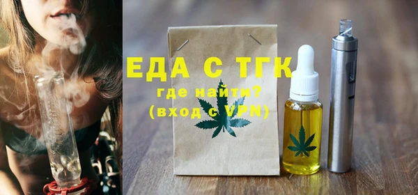 МДМА Алексеевка