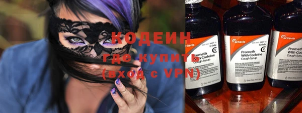 spice Алзамай