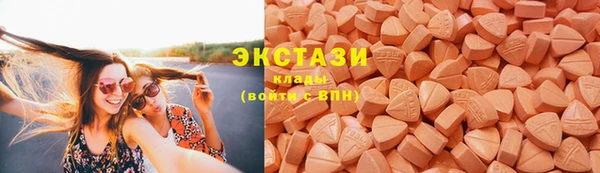 spice Алзамай