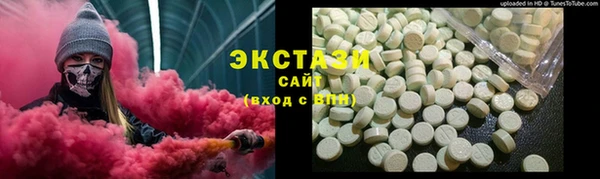 spice Алзамай