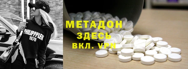 кокаин перу Пересвет