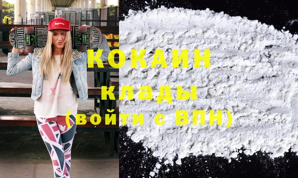 spice Алзамай