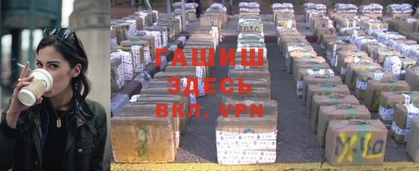 spice Алзамай