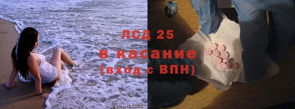 spice Алзамай