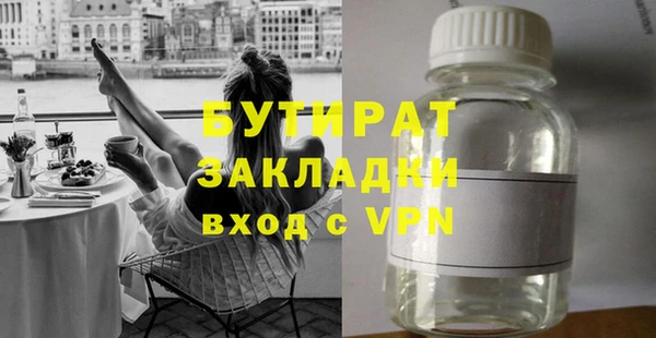 хмурый Переславль-Залесский