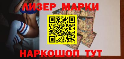 прущая мука Конаково
