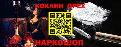 трава Коммунар