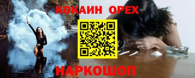 прущая мука Конаково