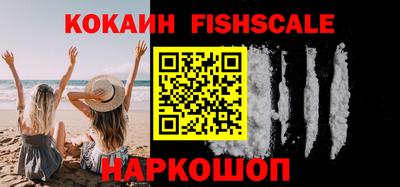 трава Коммунар