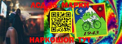 прущая мука Конаково