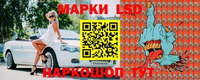 трава Коммунар
