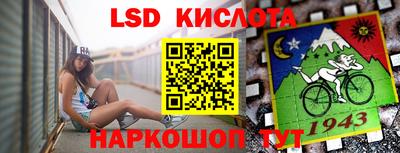 прущая мука Конаково
