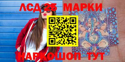 прущая мука Конаково