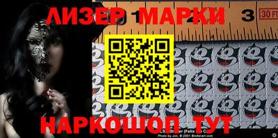 прущая мука Конаково