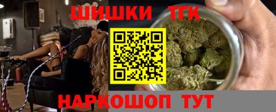 трава Коммунар