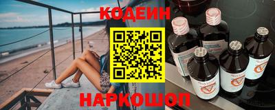 трава Коммунар