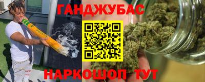 прущая мука Конаково