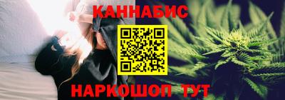 альфа пвп Комсомольск-на-Амуре