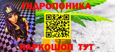 трава Коммунар