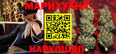 трава Коммунар