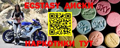 прущая мука Конаково
