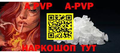 прущая мука Конаково