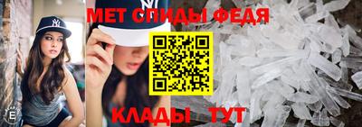 трава Коммунар