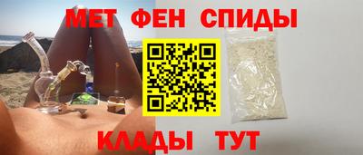 трава Коммунар