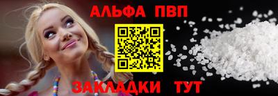 трава Коммунар