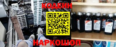 прущая мука Конаково