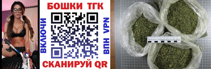 Каннабис MAZAR  как найти закладки  Лесной 