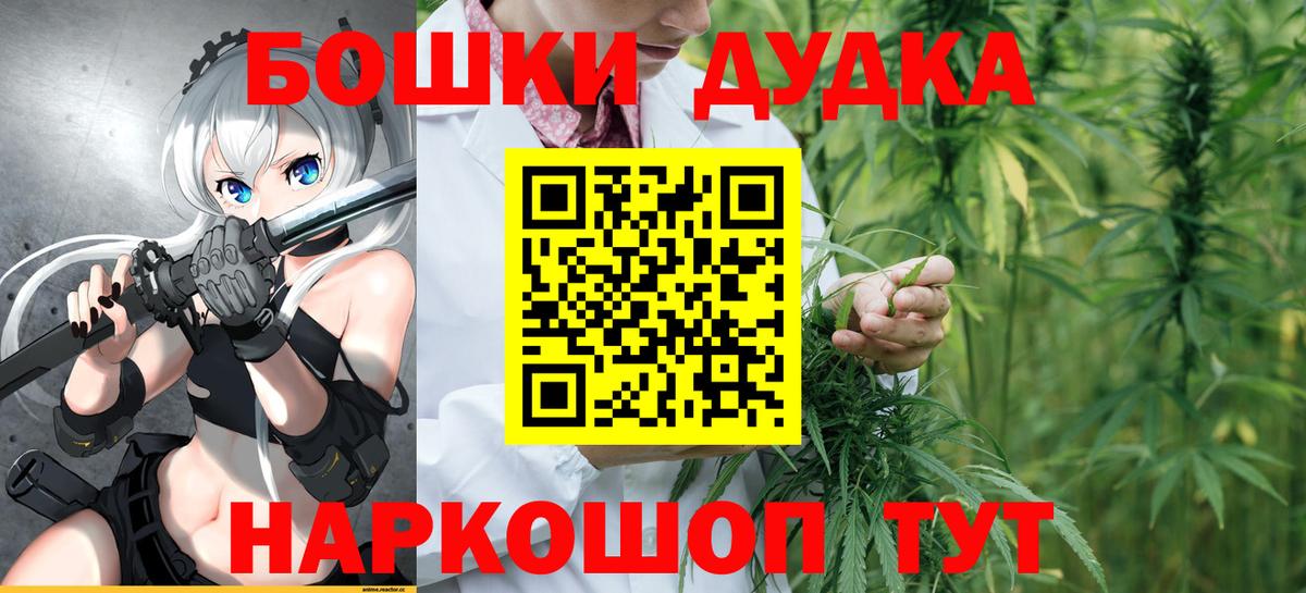Alpha PVP Лесной